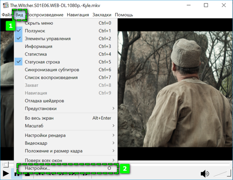 Как удалить аудиодорожку в media player classic