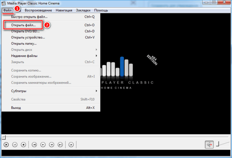 Проиграй звук. Проигрыватель MPC. Media Player Classic. Медиаплеер Классик. Media Player Classic отображение громкости.